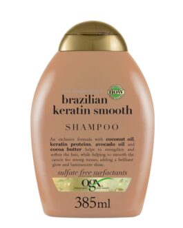 OGX Brazilian Keratin Therapy