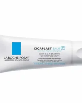 La Roche-Posay Cicaplast Baume B5 Soothing Therapeutic Multi Purpose Cream